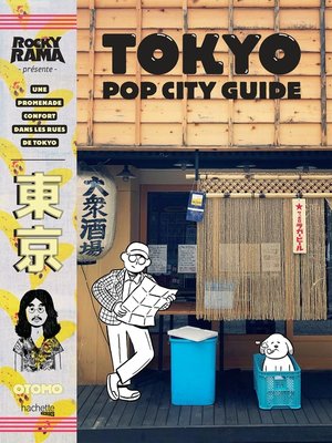 cover image of Tokyo pop city guide